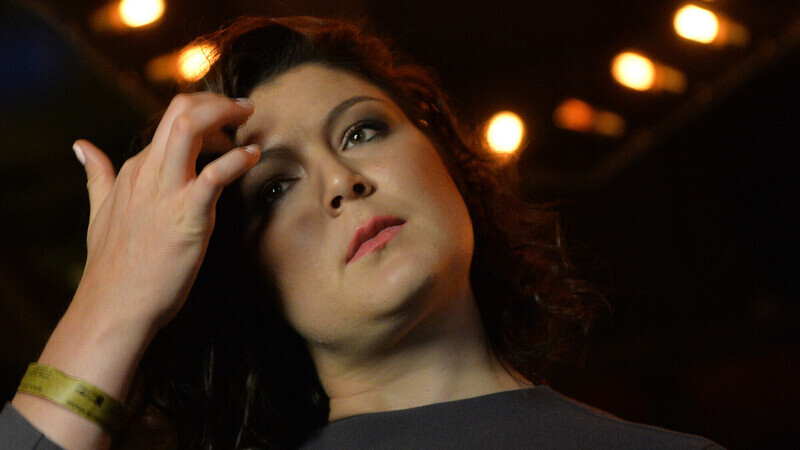 Шире и Шире и