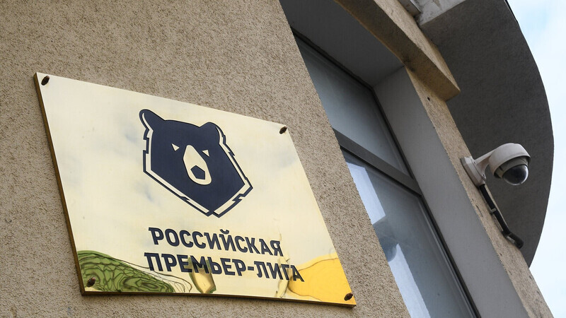 Это очень серьёзно Это очень серьёзно